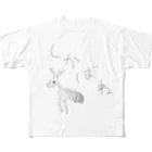 お気持ち表明。の尸 All-Over Print T-Shirt