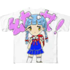 加護志音の幼女！ All-Over Print T-Shirt