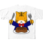 ほぼ動物園のトラのお食事 All-Over Print T-Shirt