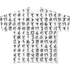 うてろのなにかしらの呪 All-Over Print T-Shirt