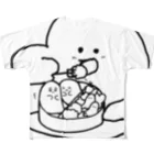 1mawa2haneのおひるごはん フルグラフィックTシャツ