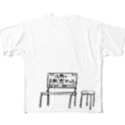 気ままに創作　よろず堂のバス停ベンチ All-Over Print T-Shirt