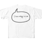 buri/ぶりのうそつきTシャツ All-Over Print T-Shirt