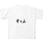 okuruのオクル All-Over Print T-Shirt
