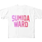 JIMOTO Wear Local Japanの墨田区 SUMIDA WARD フルグラフィックTシャツ