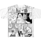 まろーんの内科先生とわたし編 フルグラフィックTシャツ