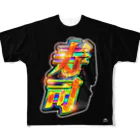 まさかのさむかわの寿司フルグラ闇 All-Over Print T-Shirt