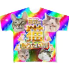 まさかのさむかわの絶対に猫触りたい！！！！ フルグラフィックTシャツ