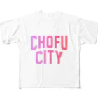 JIMOTO Wear Local Japanの調布市 CHOFU CITY フルグラフィックTシャツ