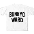 JIMOTO Wear Local Japanの文京区 BUNKYO WARD フルグラフィックTシャツ