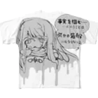 offtonの箱舟 フルグラフィックTシャツ