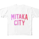 JIMOTOE Wear Local Japanの三鷹市 MITAKA CITY All-Over Print T-Shirt