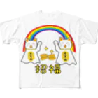 Drecome_Designの欲張りな猫【招福】てるてる招き猫 フルグラフィックTシャツ