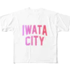 JIMOTOE Wear Local Japanの磐田市 IWATA CITY フルグラフィックTシャツ