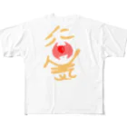 南無地蔵菩薩の呑気なノンキくん All-Over Print T-Shirt