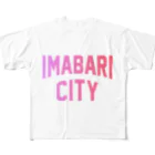 JIMOTOE Wear Local Japanの今治市 IMABARI CITY All-Over Print T-Shirt