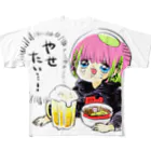 かわいい尻子玉のやせたい…！ All-Over Print T-Shirt