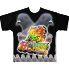 まさかのさむかわの鳩好き!!!!闇 フルグラフィックTシャツ