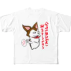 ravwaff(ラヴァッフ)のみたらし[気分が良い] All-Over Print T-Shirt