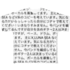 GOOD LIKE A GODのNemoto フルグラフィックTシャツ