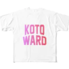 JIMOTOE Wear Local Japanの江東区 KOTO WARD フルグラフィックTシャツ