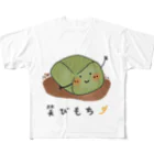 シェリーズワールドの笑うわらび餅 All-Over Print T-Shirt