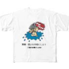 deep_relaxのサウナ2 フルグラフィックTシャツ