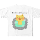 Yukinuiの温泉ねこさん All-Over Print T-Shirt