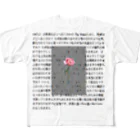 JIROの試作１ All-Over Print T-Shirt