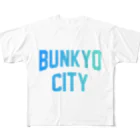 JIMOTO Wear Local Japanの文京区 BUNKYO WARD ロゴブルー フルグラフィックTシャツ
