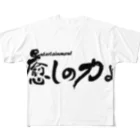 仏教エンタメ大寺院のお店の癒しの力よ横書きバージョン All-Over Print T-Shirt