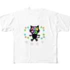 mimieden (みみえでん)のなぁ〜んこさん All-Over Print T-Shirt