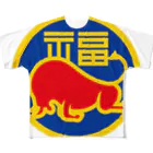 原田専門家のパ紋No.3413 福 フルグラフィックTシャツ