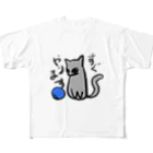 ねこやの仕事の返信に使えるねこ フルグラフィックTシャツ