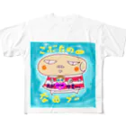 おじじなるらぶのこぶたのなおブー🐽たか☆ゆきスペシャル All-Over Print T-Shirt