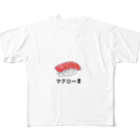 Umincyuのマグロ一貫 フルグラフィックTシャツ