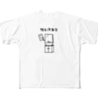 鈴木お肉マートの独立洗面台 All-Over Print T-Shirt