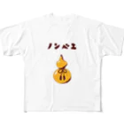 NIKORASU GOの酒好きデザイン「ノンベエ」（Tシャツ・パーカー・グッズ・ETC） All-Over Print T-Shirt