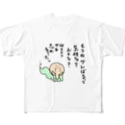 占い師あめちゃん🍬🍭のたましいちゃん フルグラフィックTシャツ