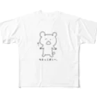 占い師あめちゃん🍬🍭のちたっこズー All-Over Print T-Shirt