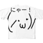 顔文字の顔文字服2 All-Over Print T-Shirt