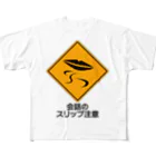 ぱ～ぴ～しょっぷの会話のスリップ注意 フルグラフィックTシャツ