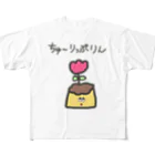 初恋ここなハッピーファクトリーのちゅーりっぷりん フルグラフィックTシャツ