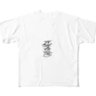 BANMIKASのBANMIKAS  LOGO フルグラフィックTシャツ