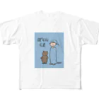 うさぎのラビーのお店のぼくのくま フルグラフィックTシャツ