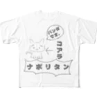 tekisuto shopの生態不明猫 フルグラフィックTシャツ