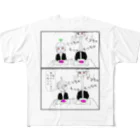 あのゴミお All-Over Print T-Shirt