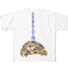 大福亭やぎめーのスベスベマンジュウガニ All-Over Print T-Shirt