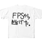 アンフェタミンのFPS引退専Tシャツ フルグラフィックTシャツ
