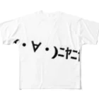 zigumaの(・∀・)ﾆﾔﾆﾔ All-Over Print T-Shirt